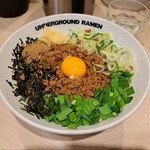 アンダーグラウンド ラーメン 頑者 - 