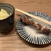 れいせん町悟くう