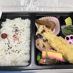 信濃の風 - 