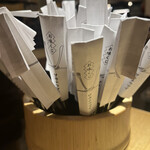 幸せ新宿サカナウマイ - 