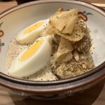 れいせん町悟くう - 