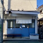 中華そば ふくみみ - 