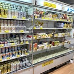 信濃の風 - 
