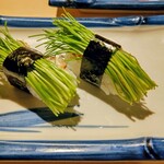 すしセンター - 芽ネギ