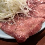 焼肉 三宝苑 - 