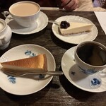 トロワ・シャンブル - 