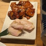 和牛焼肉 Beef Factory73 - ホルモン3種盛り