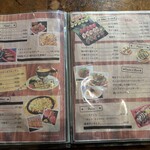 肉バル MEAT BOY N.Y  - メニュー