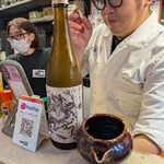 たち呑み しゃーぷ - 