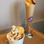 蔵出し焼き芋かいつか - 