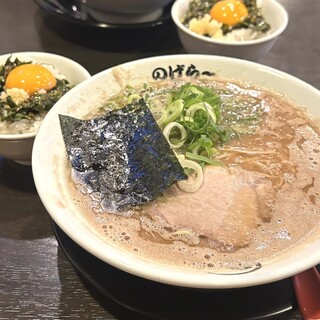 九州とんこつ のげら~_0