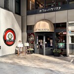 カフェーパウリスタ - 銀座中央通りに面した「カフェーパウリスタ」