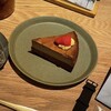 Cosme Kitchen Adaptation 阪神梅田本店