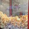 CHACHA タピオカ研究所 十三店