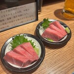 炭焼と海鮮のお店 松栄 - 