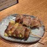 炭焼と海鮮のお店 松栄 - 
