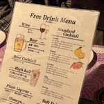 トム ボーイ カフェ - 