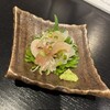 信波屋 - 