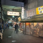 カレーハウスデリー - 