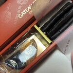 ガトー・ド・ボワ - 