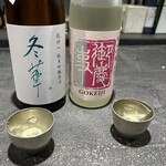 ポン酒タグラム The Bar 谷町6丁目 - 