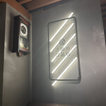 二階の洋品店 - 