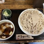 三丁目の手打うどん - 