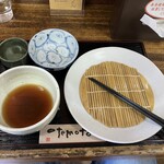 三丁目の手打うどん - 