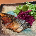 ブル・ディル・マーレ - 