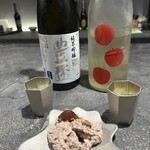 ポン酒タグラム The Bar 谷町6丁目 - 