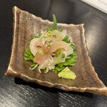 信波屋 - 