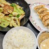 餃子の王将 本厚木店
