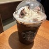 スターバックス・コーヒー 上野マルイ店