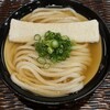 うどん 丸香