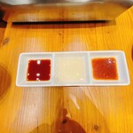 大阪焼肉 うしとみ - 