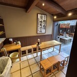 横丁そば 小西湖 - ( ๑´•ω•)۶”