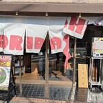 TORIDASHI島田製麺食堂 - 