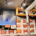 大阪焼肉 うしとみ - 