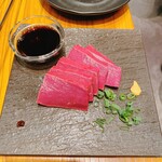 大阪焼肉 うしとみ - 