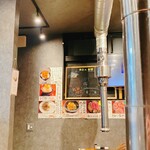 大阪焼肉 うしとみ - 