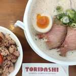 TORIDASHI島田製麺食堂 - 