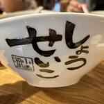 横丁そば 小西湖 - (=・ω・）ノ