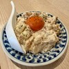 野菜巻き串 ねじり
