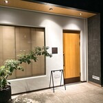 京町堀 なかむら - 外観