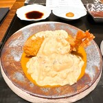 京町堀 なかむら - アメリケーヌソースと自家製タルタルソースの海老フライ ◎めちゃくちゃ美味しい！