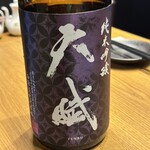 47都道府県の日本酒勢揃い 夢酒渋谷店 - 