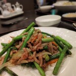 名家 華中華 - 