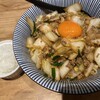 麺屋NOROMA