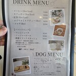 パパと娘のシフォンケーキ屋さん Rin - 