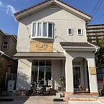 パパと娘のシフォンケーキ屋さん Rin - 